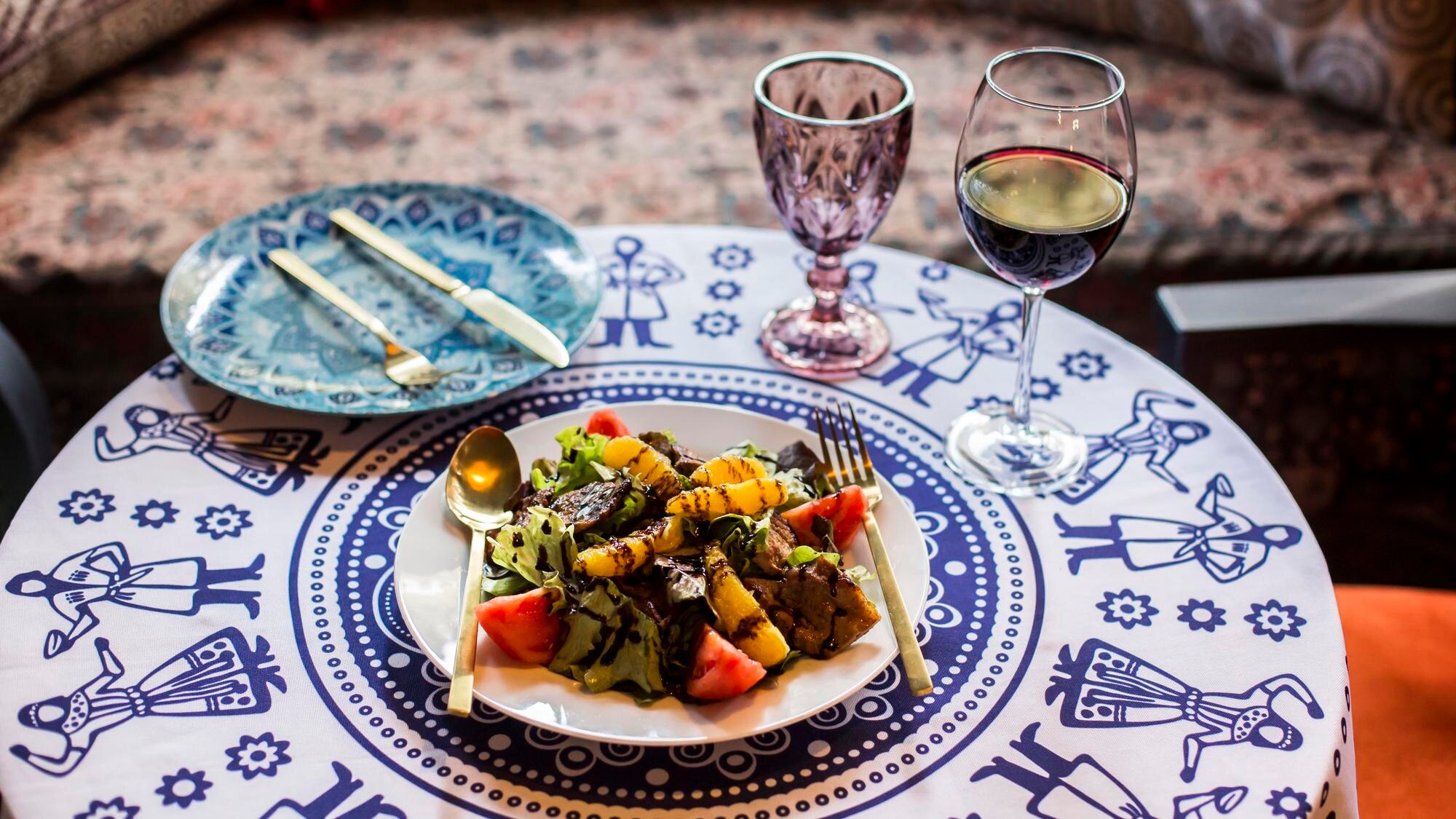 MEDITERRANEAN CUISINE